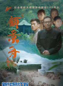 国产亚洲欧洲